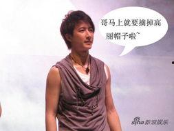 幕后韩庚爆料视频播放全集,韩庚爆料视频全解析，独家幕后故事大公开