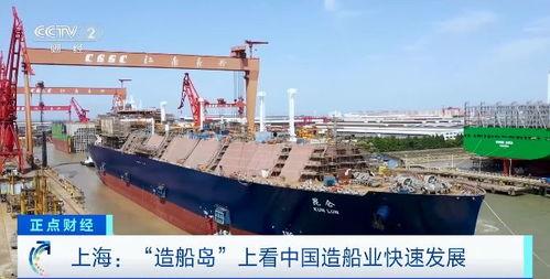 长宏船厂最新爆料消息新闻,揭秘我国船舶制造行业新动态